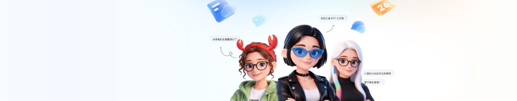 多维表格数据分析